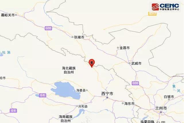 1·10門源地震 1·10門源地震