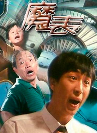 張嘉譯 張嘉譯