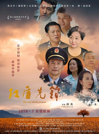 馬亞楠 馬亞楠