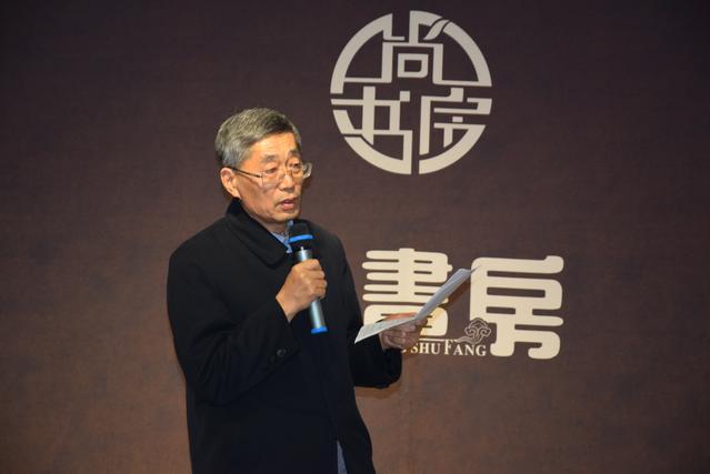 告成賦 告成賦