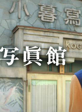 市川知宏 市川知宏
