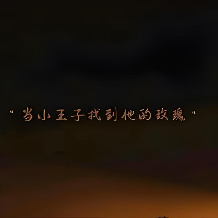 有愛. 有愛.