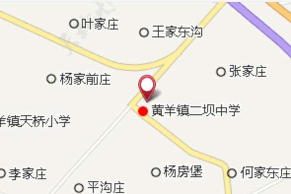 二壩鄉 二壩鄉
