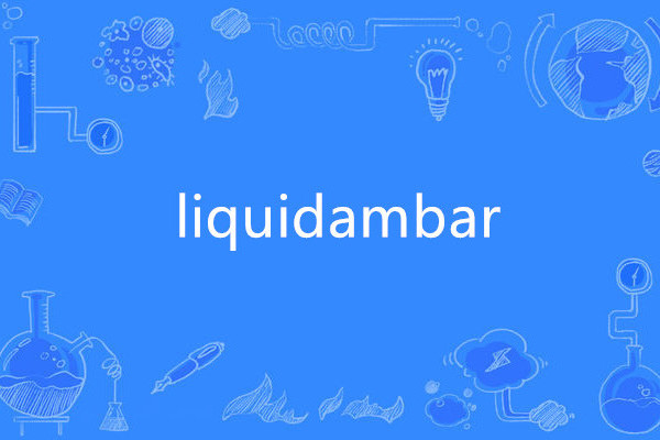 liquidambar liquidambar