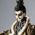 穆武衡權 穆武衡權