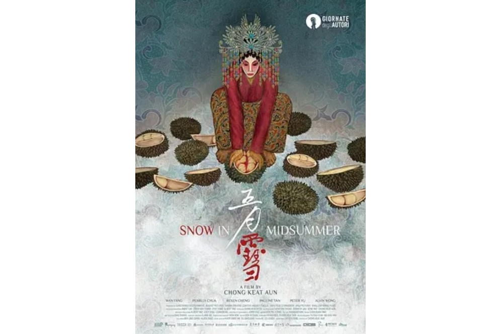 五月雪(張吉安導演、編劇的電影) 五月雪(張吉安導演、編劇的電影)