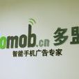 domob domob