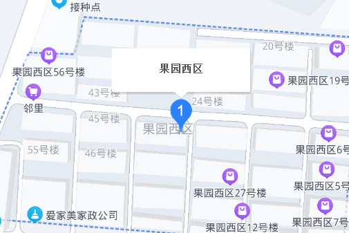 果園西區 果園西區