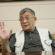 林國本 林國本