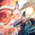 龍無目(2020年劉濤執導電影) 龍無目(2020年劉濤執導電影)