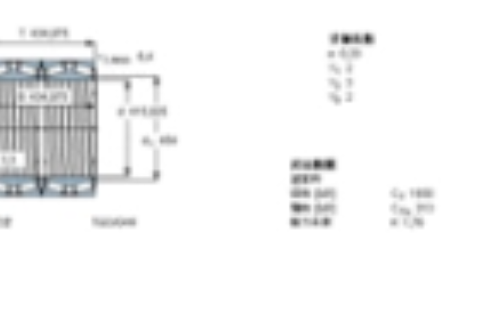 NACHI NUP2315E軸承 NACHI NUP2315E軸承