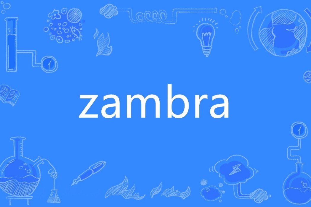zambra zambra