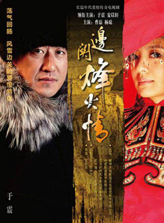 安以軒(吳玟靜) 安以軒(吳玟靜)