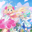 雛邏輯~from Luck & Logic~(HinaLogi~from Luck & Logic~) 雛邏輯~from Luck & Logic~(HinaLogi~from Luck & Logic~)