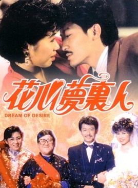 王俊棠 王俊棠