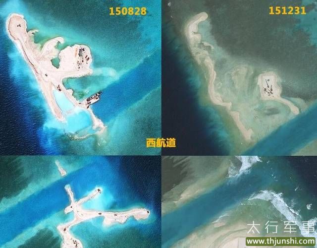 越南非法在南華礁填海造陸 工地被海浪沖走