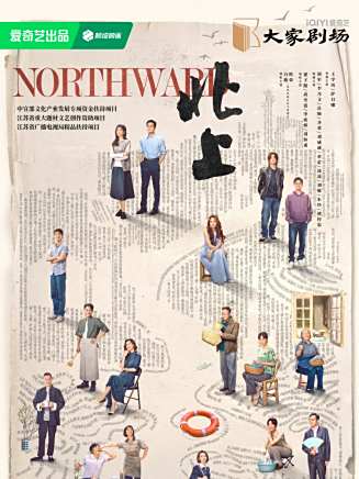 歐豪 歐豪
