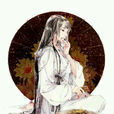 天女葵 天女葵