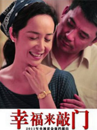 周潔(中國內地影視演員，主持人)
