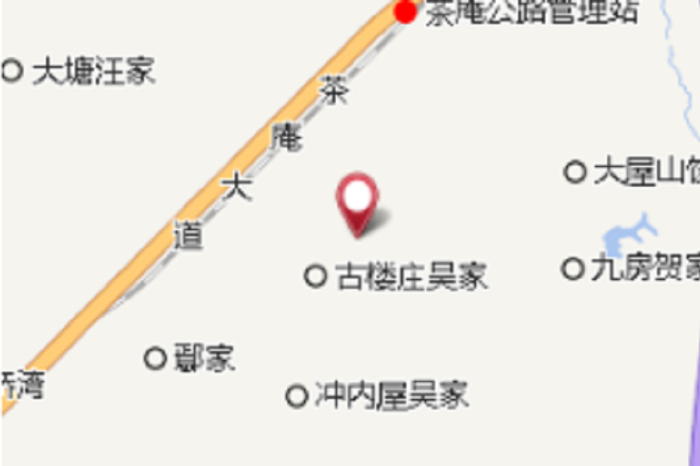 鬥眼橋 鬥眼橋