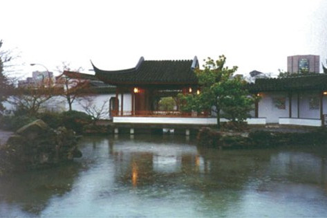 逸園(湖南省岳陽市景點) 逸園(湖南省岳陽市景點)