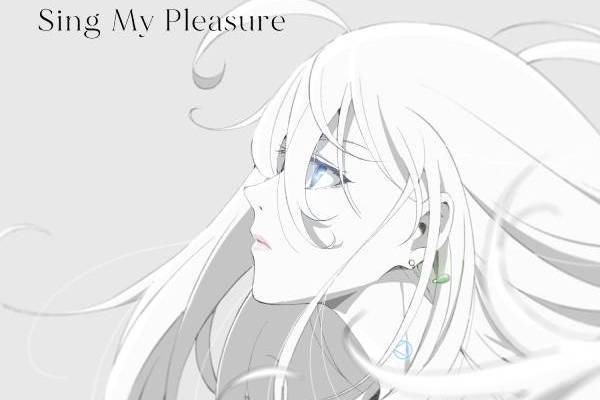 Sing My Pleasure Sing My Pleasure