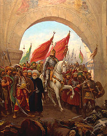 穆罕默德二世進入君士坦丁堡