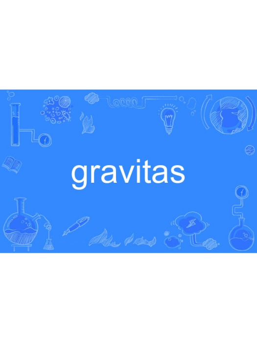 gravitas gravitas