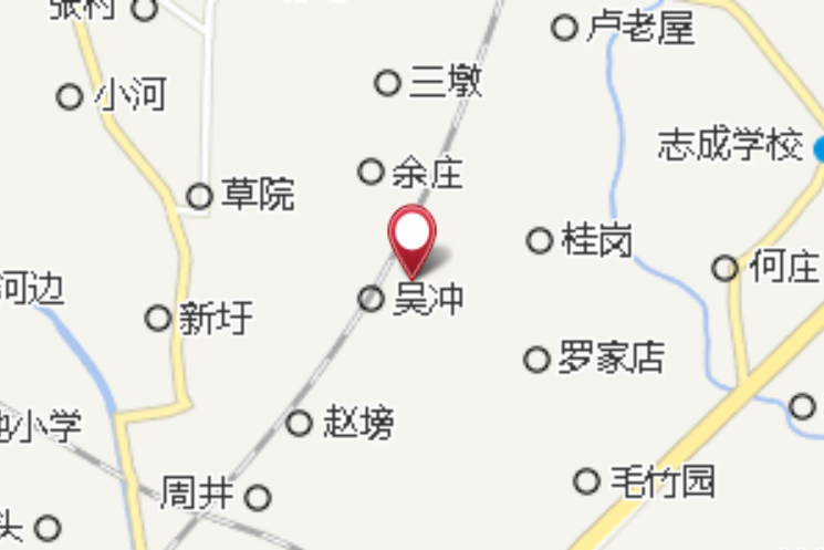 老俞家莊
