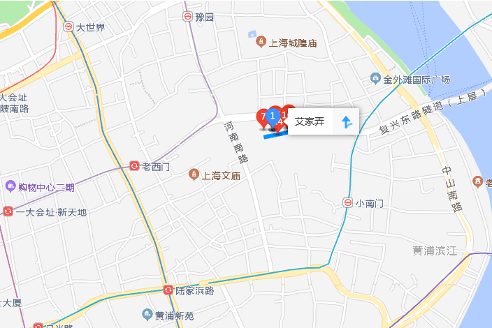 艾家弄90號 艾家弄90號