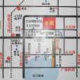 星耀福邸 星耀福邸