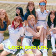 Weki Meki(WekiMeki) Weki Meki(WekiMeki)