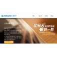 隨心存 隨心存