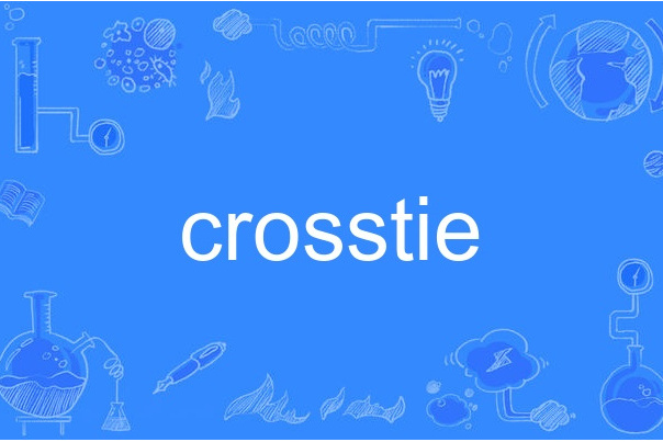 crosstie crosstie
