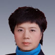 王海雲(上海市長寧區副區長) 王海雲(上海市長寧區副區長)