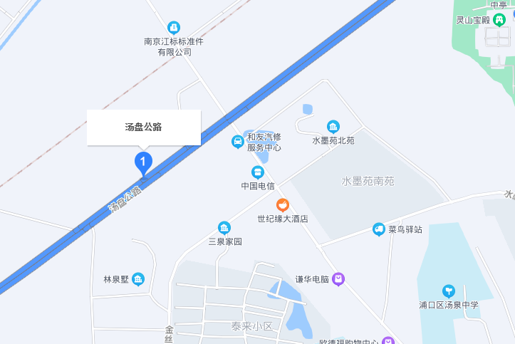 湯盤公路