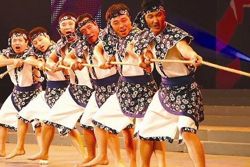 舟山漁歌(流傳於舟山民間的漁歌) 舟山漁歌(流傳於舟山民間的漁歌)