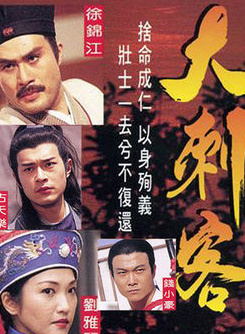 江毅 江毅