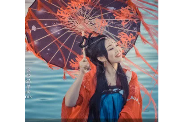 醉相思(蘇夢涵演唱歌曲) 醉相思(蘇夢涵演唱歌曲)
