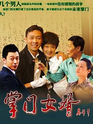 寧文彤 寧文彤