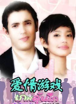 小澤真珠 小澤真珠