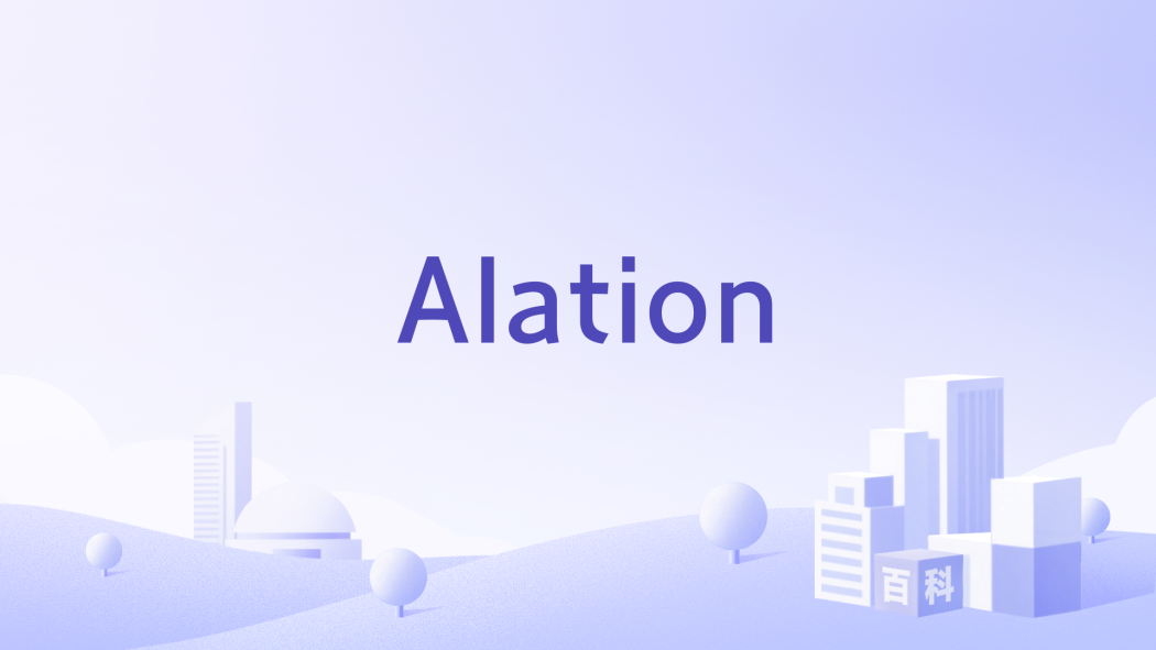 Alation Alation