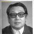 孫俊卿 孫俊卿