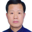 孟愛國 孟愛國
