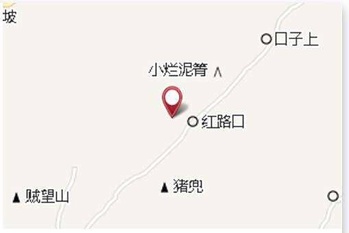 紅路口新寨