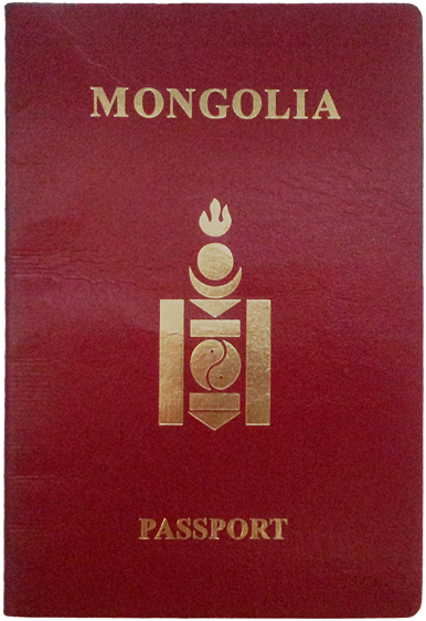 蒙古國護照