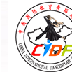 中國國際體育舞蹈聯合會