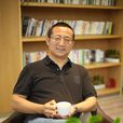 劉永強(河海大學副教授)