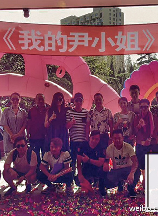 鄭奇(中國內地男演員) 鄭奇(中國內地男演員)