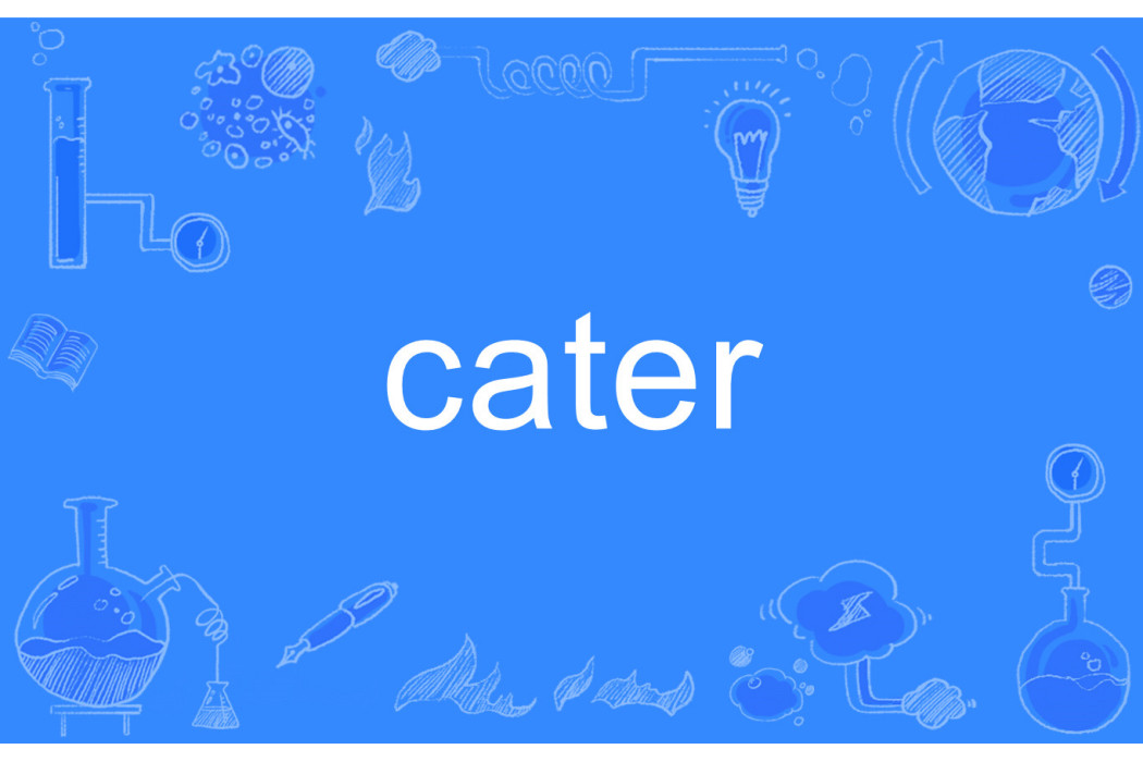 Cater Cater
